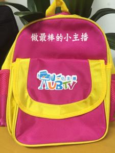 小學(xué)生書包